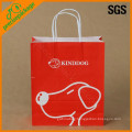 white kraft paper bag cloth bag shopping bag